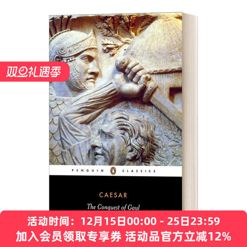 英文原版 The Conquest of Gaul 征服高卢 英文版 进口英语原版书籍