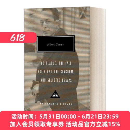 英文原版小说 The Plague The Fall Exile and the Kingdom and Selected Essays 瘟疫 堕落 流放与王国和散文选集 精装进口书籍
