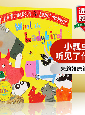 小瓢虫听见了什么 英文原版 What the Ladybird Heard 朱莉娅唐纳森 儿童英语启蒙绘本 英文版原版书籍 进口英语书