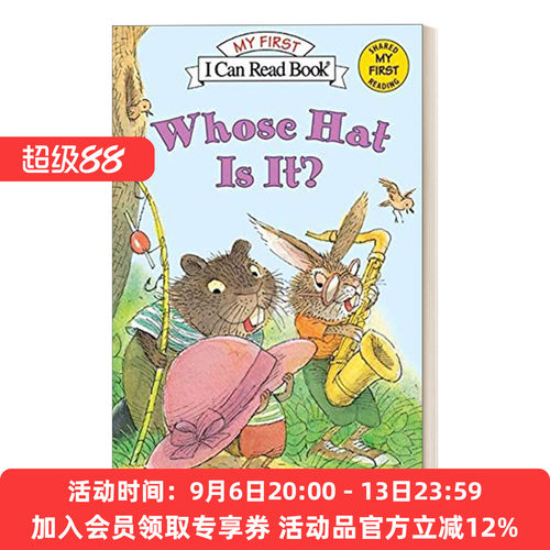 英文原版 Whose Hat Is It? 是谁的帽子 My First I Can Read分级阅读 英文版 进口英语原版书籍
