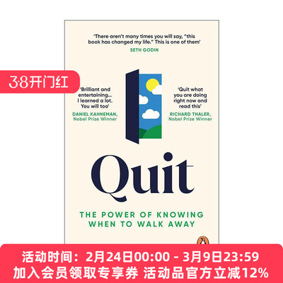 英文原版 Quit 知难而退 懂得适时退出的力量 安妮·杜克 世界扑克牌手教你学会放弃 英文版 进口英语原版书籍
