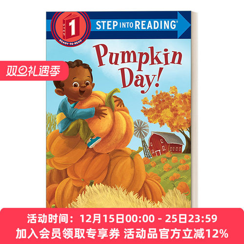 南瓜节 英文原版 Step into Reading 1 - Pumpkin Day! 兰登分级读物1 英文版 进口英语原版书籍