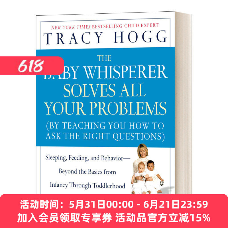 英文原版 The Baby Whisperer Solves All Your Problems 实用程序育儿法  宝宝耳语专家教你解决喂养、睡眠、情感、教育  进口书