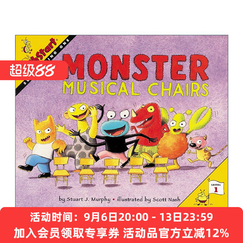 英文原版 数学启蒙绘本1级 Mathstart Level 1 Monster Musical Chairs 怪物音乐椅 英文版 进口英语原版书籍