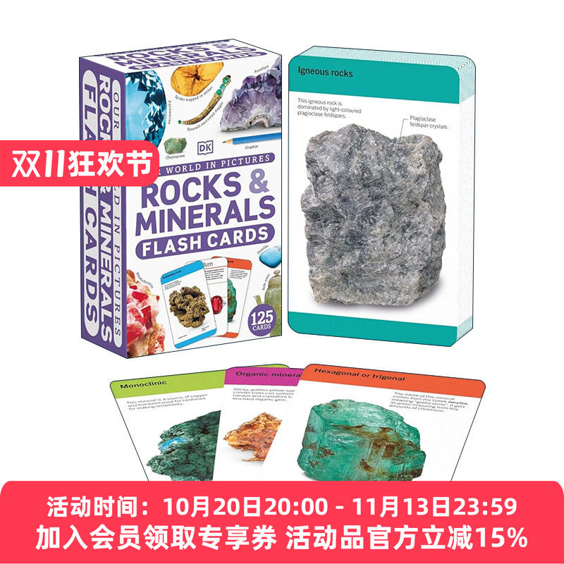 岩石和矿物闪卡 英文原版 Our World in Pictures Rocks and Minerals Flash Cards DK儿童科普百科 英文版 进口英语原版书籍
