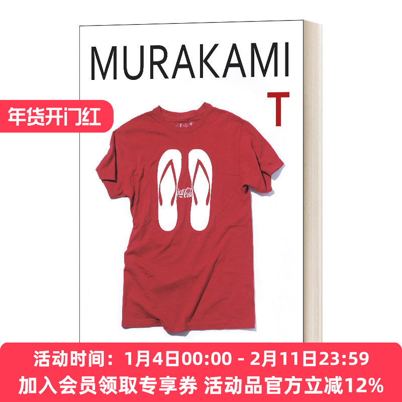 英文原版 Murakami T The T-Shirts I Love 村上T 我爱的T恤 精装 英文版 进口英语原版书籍