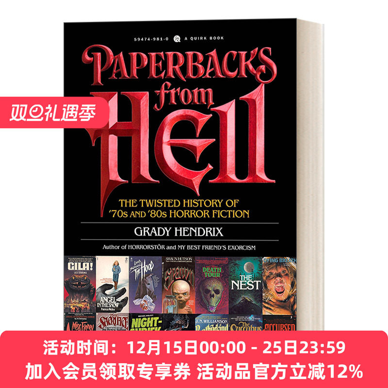 地狱书单 英文原版小说 Paperbacks from Hell B级惊悚小说大复兴 Grady Hendrix格雷迪·亨德里克斯 英文版 进口英语原版书籍