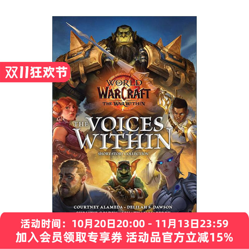 英文原版 World of Warcraft The Voices Within 魔兽世界故事集 精装 内心的声音 英文版 进口英语原版书籍