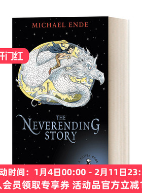 永远讲不完的故事 英文原版小说 The Neverending Story 米切尔·恩德 英文版 进口英语原版书籍