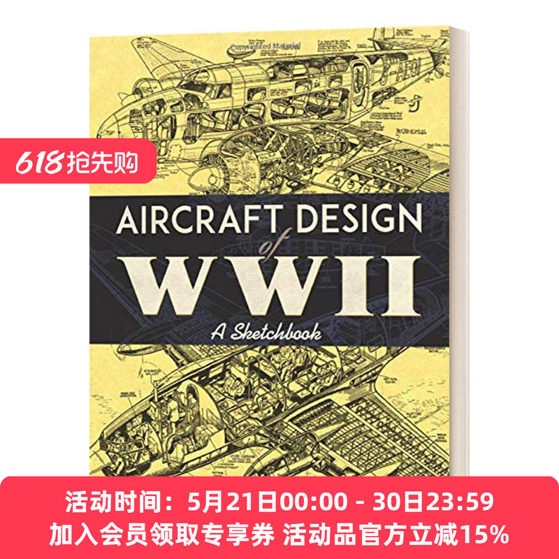 英文原版Aircraft Design of WWII 二战飞机设计素描图 英文版 进口英语原版书籍