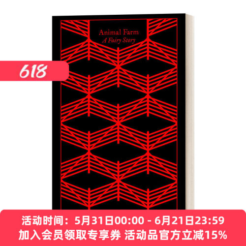 英文原版动物农场AnimalFarm