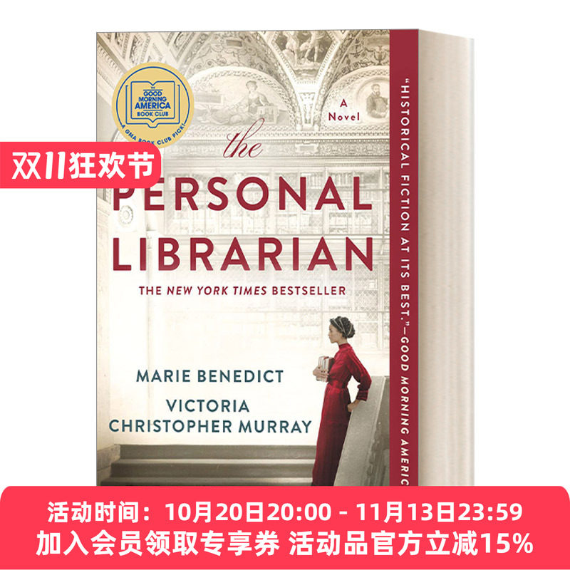 英文原版 The Personal Librarian 私人图书馆员 非凡女性故事传记类历史小说 纽约时报畅销书 Marie Benedict 英文版 进口书籍