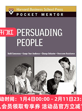 英文原版 Persuading People Pocket Mentor 说服指南 演讲 建立信誉 哈佛商业评论 英文版 进口英语原版书籍