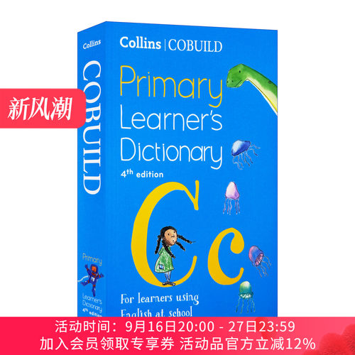 英文原版 NEW Collins COBUILD Primary Learner's Dictionary Age 7+ 柯林斯初级英语学习词典 第四版 英文版 进口英语原版书籍
