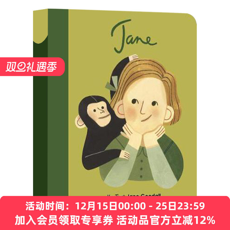 英文原版绘本 Little People, Big Dreams:Jane Goodall 小人物大梦想纸板书 珍·古道尔