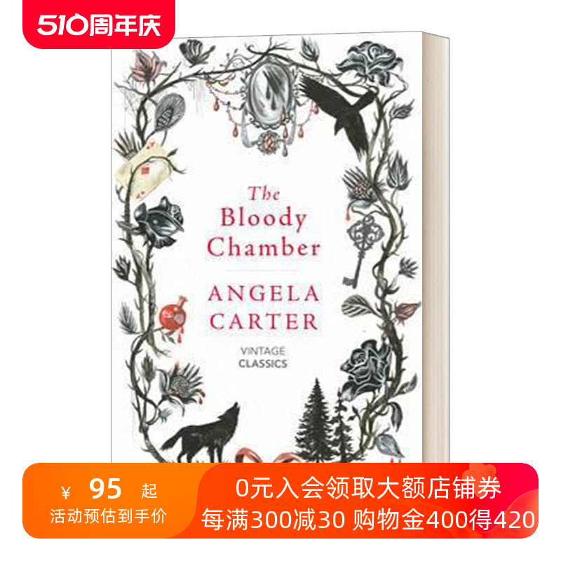 英文原版小说 The Bloody Chamber And Other Stories安吉拉卡特染血之室与其他故事英国文学英文版进口英语原版书籍