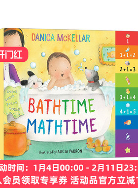 边洗澡边学数学 英文原版绘本 Bathtime Mathtime McKellar Math 幼儿儿童早教启蒙认知绘本 纸板书 Alicia Padrón 英文版进口书