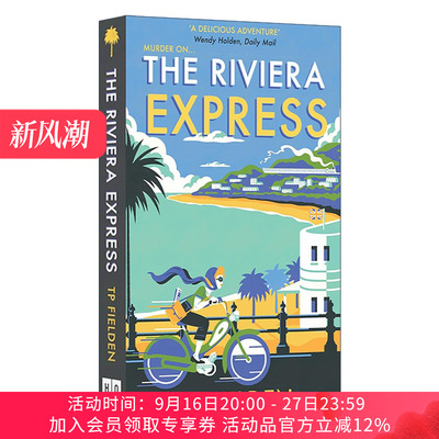 英文原版 The Riviera Express 里维埃拉快车报 记者朱迪?迪蒙特探案系列1 TP Fielden畅销度假悬疑推理小说 进口英语原版书籍
