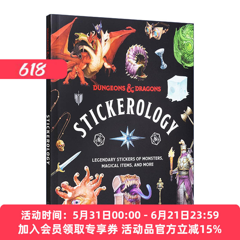 英文原版 Dungeons & Dragons Stickerology: Legendary Stickers of Monsters  Magical Items  and More