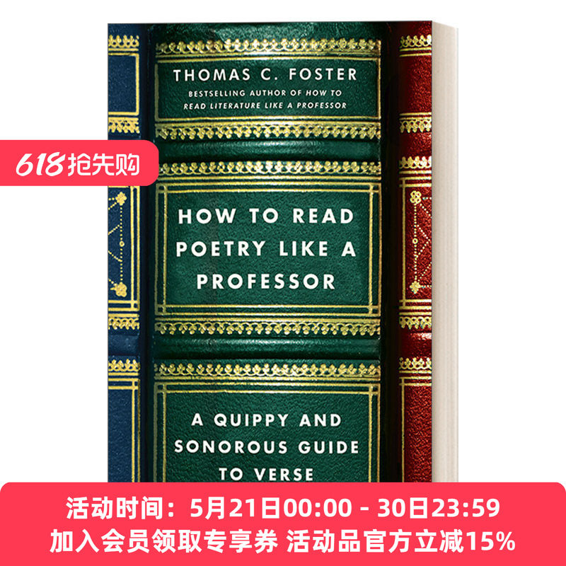 英文原版 How to Read Poetry Like a Professor 如何读一首诗 美国密歇根大学教授托马斯·福斯特Thomas Foster传授6条读诗方法