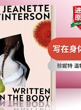 英文原版小说 Written On The Body 写在身体上 珍妮特 温特森 英文版 进口英语原版书籍