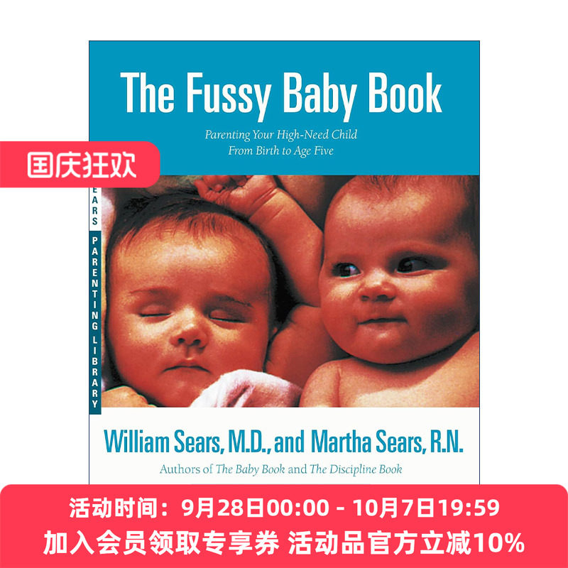 英文原版 The Fussy Baby Book 西尔斯橙色亲子课 做一个自信又有安全感的妈妈 英文版 进口英语原版书籍