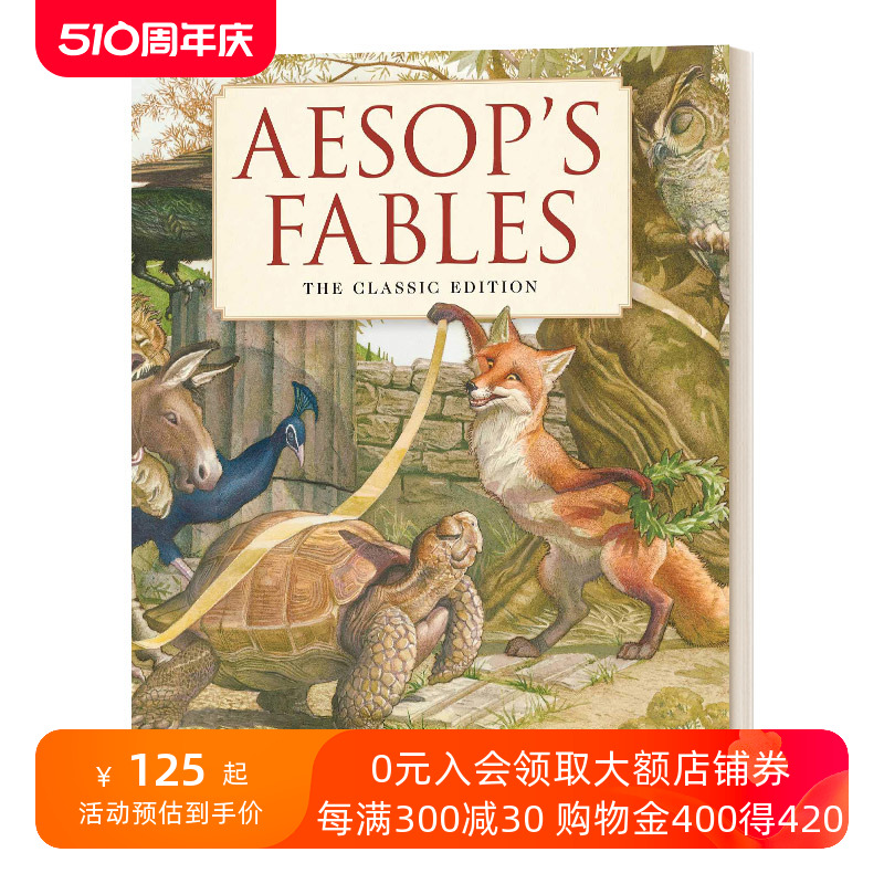 伊索寓言英文原版 Aesop's Fables Hardcover插画师Charles Santore儿童经典复古风插画版系列精装英文版进口英语原版书籍