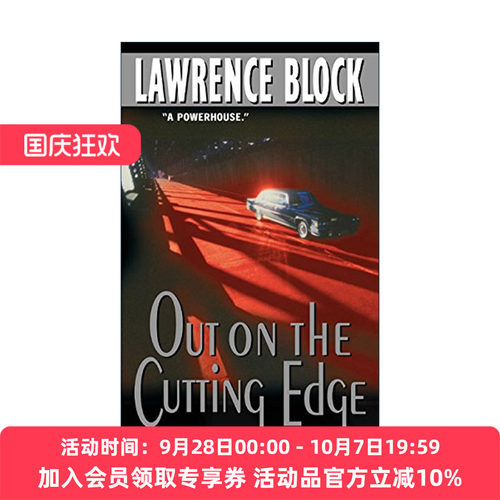英文原版 Out on the Cutting Edge 刀锋之先 私家侦探马修系列 劳伦斯布洛克 英文版 进口英语原版书籍