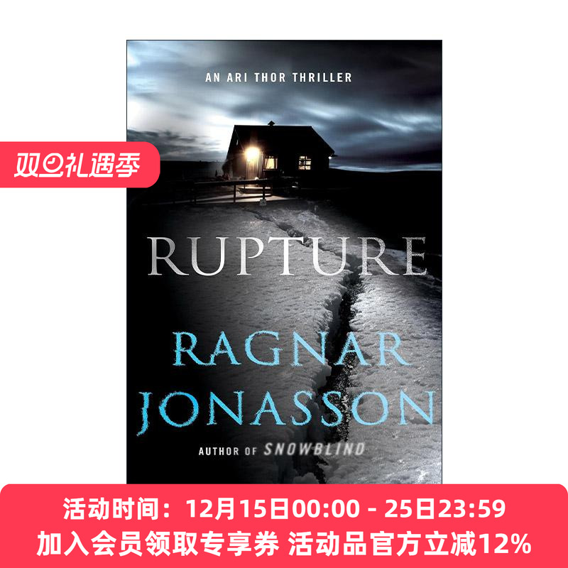 英文原版 Rupture 破裂 黑暗冰岛系列 北欧风格神秘案件 英文版 进口英语原版书籍