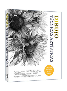 艺术家绘画技巧精装  原版 Dibujo Técnicas artísticas Artist's Drawing Techniques 西班牙语版本 进口 原版书籍