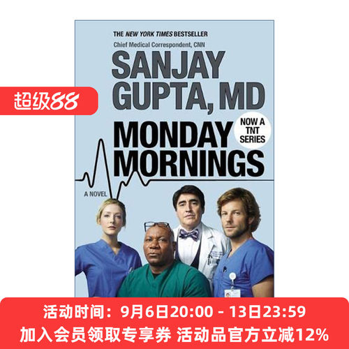 英文原版 Monday Mornings 周一清晨 电视剧原著 英文版 进口英语原版书籍