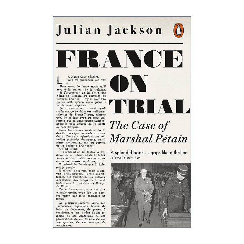 英文原版 France on Trial 法国审判 贝当元帅案 朱利安·杰克逊 英文版 进口英语原版书籍