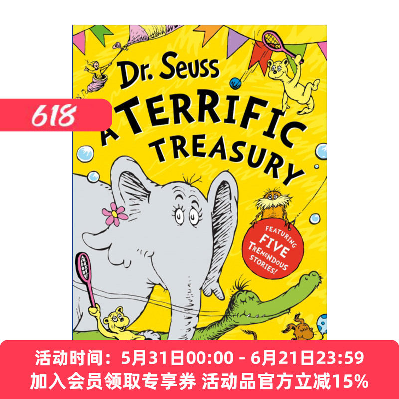 苏斯博士5个经典故事合集 英文原版 Dr. Seuss A Terrific Treasury 精装彩色插画收藏版 英文版 进口英语原版书籍