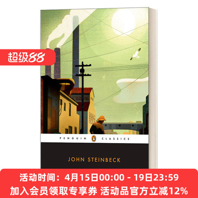 英文原版小说 Cannery Row 罐头厂街 企鹅20世纪经典版 John Steinbeck约翰·斯坦贝克 英文版 进口英语原版书籍