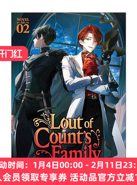 英文原版 Lout of Count's Family Novel Vol.2 成为伯爵家的混混2 同名韩国奇幻冒险漫画轻小说 Yu Ryeo-Han 进口英语原版书籍
