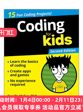 英文原版 Coding for Kids for Dummies 儿童编码 第2版 达人迷 入门参考书系列 英文版 进口英语原版书籍