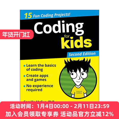 英文原版 Coding for Kids for Dummies 儿童编码 第2版 达人迷 入门参考书系列 英文版 进口英语原版书籍