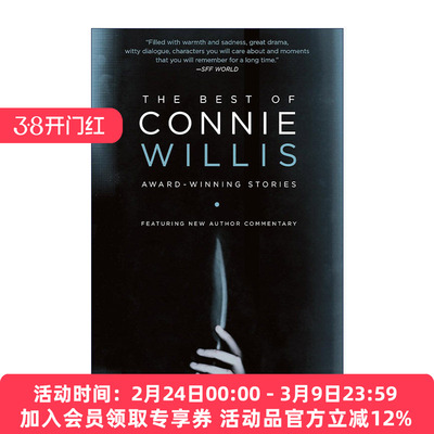 英文原版 The Best of Connie Willis 康妮·威利斯佳作集 科幻小说集 星云奖 雨果奖得主 英文版 进口英语原版书籍