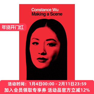 英文原版 Making a Scene 吴恬敏自传 制作场景 摘金情缘初来乍到女主演员传记 精装 英文版 进口英语原版书籍