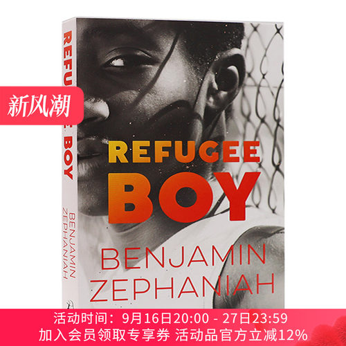 英文原版小说 Refugee Boy 难民男孩 英文版 进口英语原版书籍