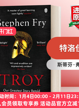英文原版 Troy Our Greatest Story Retold 特洛伊 英文版 进口英语原版书籍