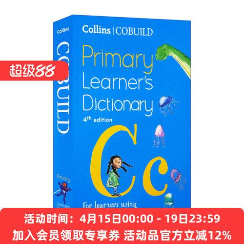 英文原版 NEW Collins COBUILD Primary Learner's Dictionary Age 7+ 柯林斯初级英语学习词典 第四版 英文版 进口英语原版书籍