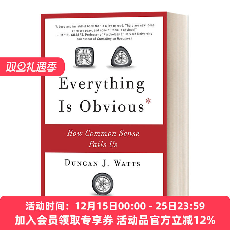 一切都是显而易见的 英文原版 Everything Is Obvious How Common Sense Fails Us 常识如何辜负我们 Duncan J.Watts进口英语书籍