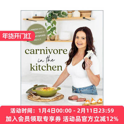 英文原版 Carnivore in the Kitchen 厨房里的食肉动物 新鲜有趣的肉类食物烹饪技巧指南 Courtney Luna 英文版 进口英语原版书籍
