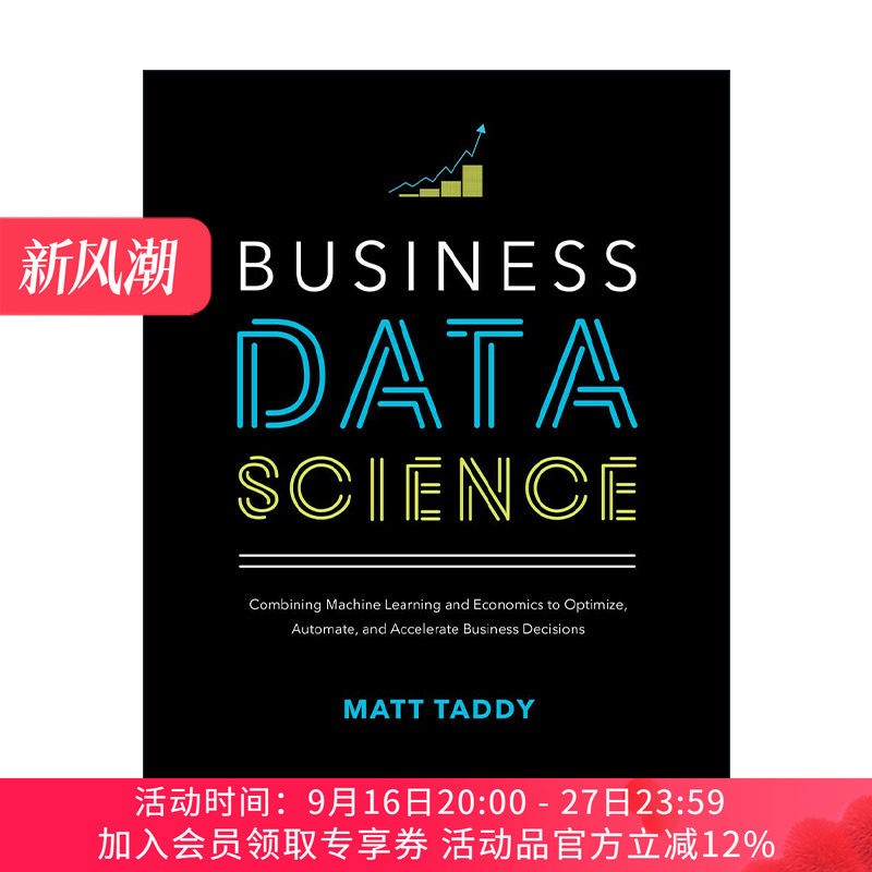 英文原版 Business Data Science 数据科学与商业分析 用机器学习与统计学优化商业决策 精装 北美首席经济学家Matt Taddy 英文版