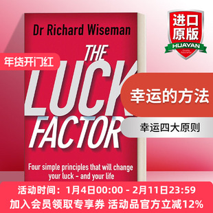 英文原版 The Luck Factor 正能量 幸运的方法 理查德·怀斯曼 英文版 进口英语原版书籍
