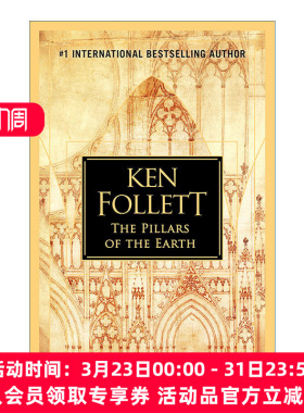 英文原版 The Pillars of the Earth Kingsbridge 中世纪三部曲1 圣殿春秋 Ken Follett 精装 英文版 进口英语原版书籍