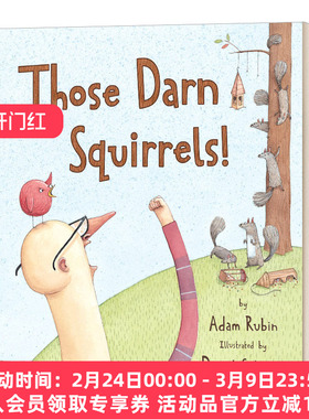 英文原版 Those Darn Squirrels! 可恶的松鼠 儿童趣味幽默英语启蒙读物 Adam Rubin 英文版 进口英语原版书籍