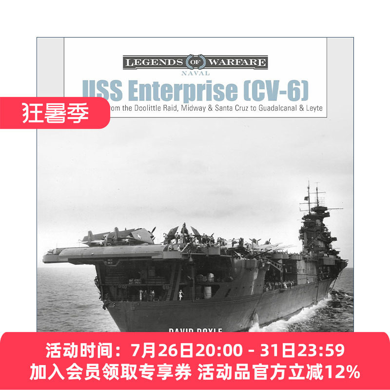 英文原版 USS Enterprise CV-6 企业号航空母舰 大E号历史 杜立特空袭 David Doyle 精装 英文版 进口英语原版书籍