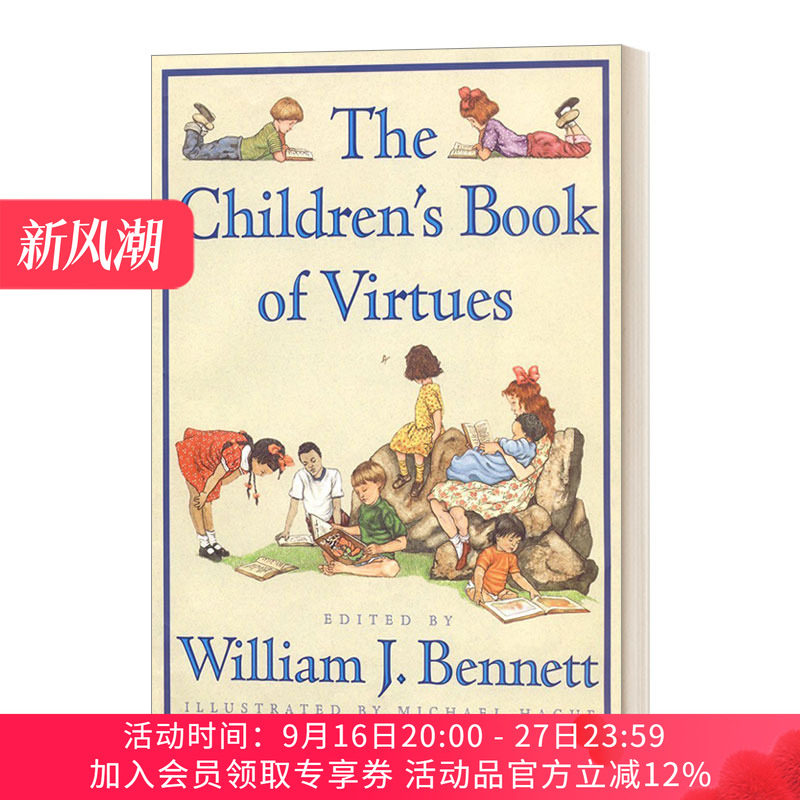 英文原版 Children's Book of Virtues 孩子的美德书 插图版 精装 英文版 进口英语原版书籍